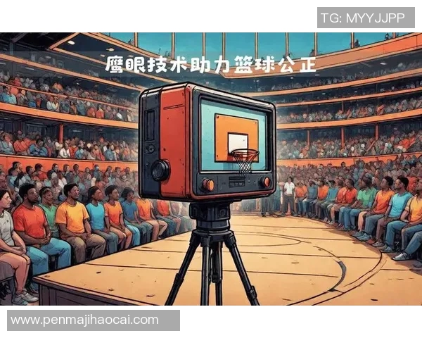 世界杯将首次引入AI裁判系统