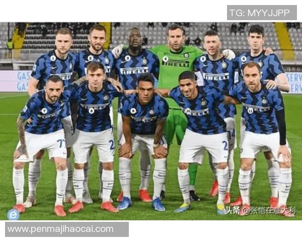 细数国米五大高光时刻,满满回忆杀